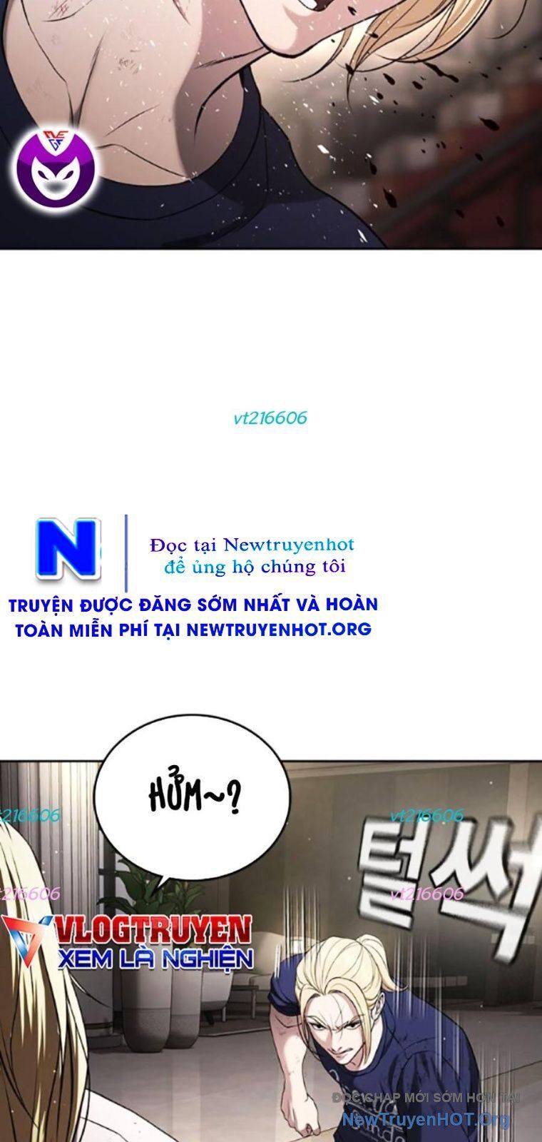 Goo Sera