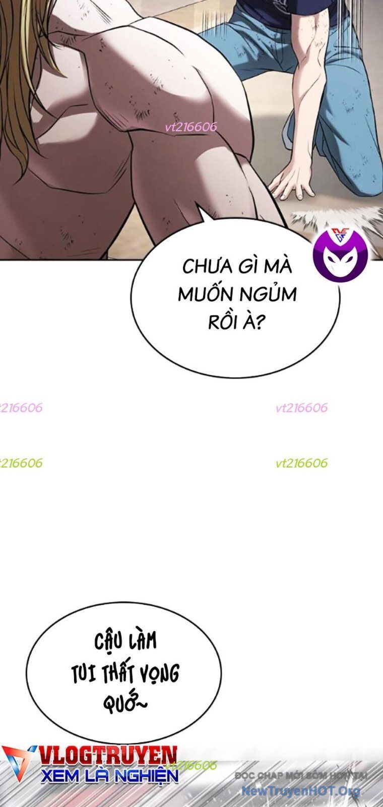 Goo Sera