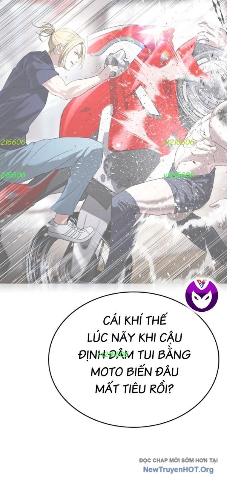 Goo Sera