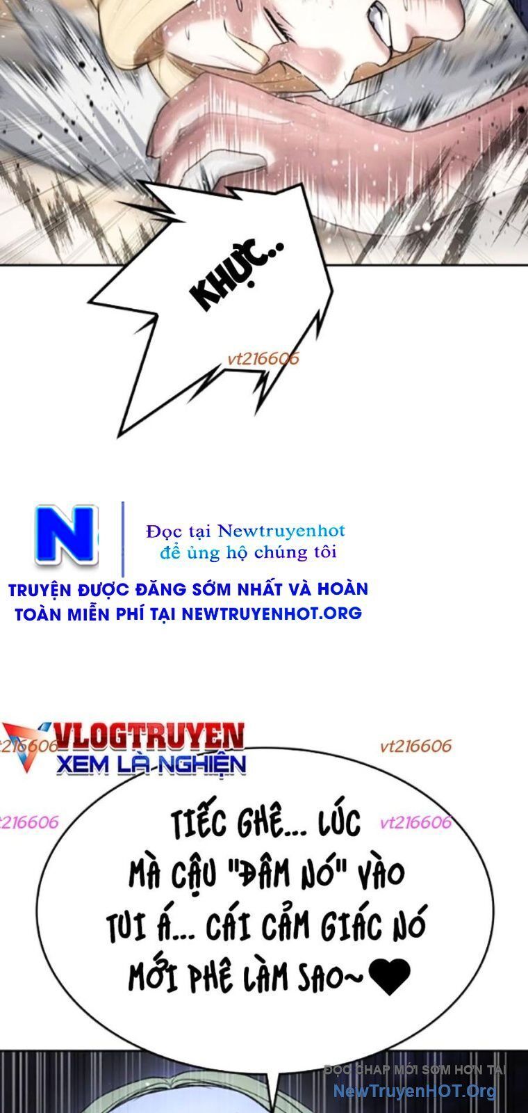 Goo Sera