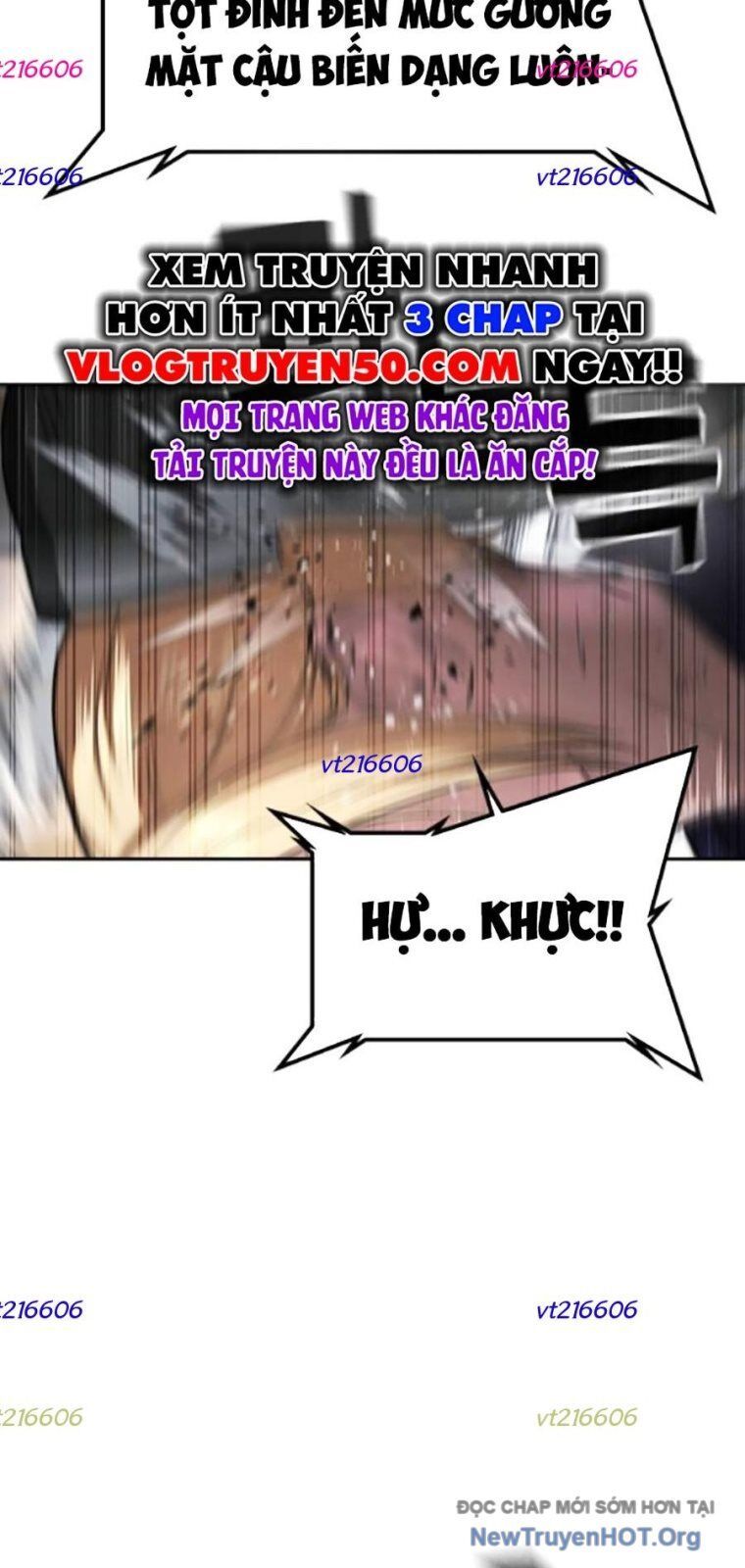 Goo Sera