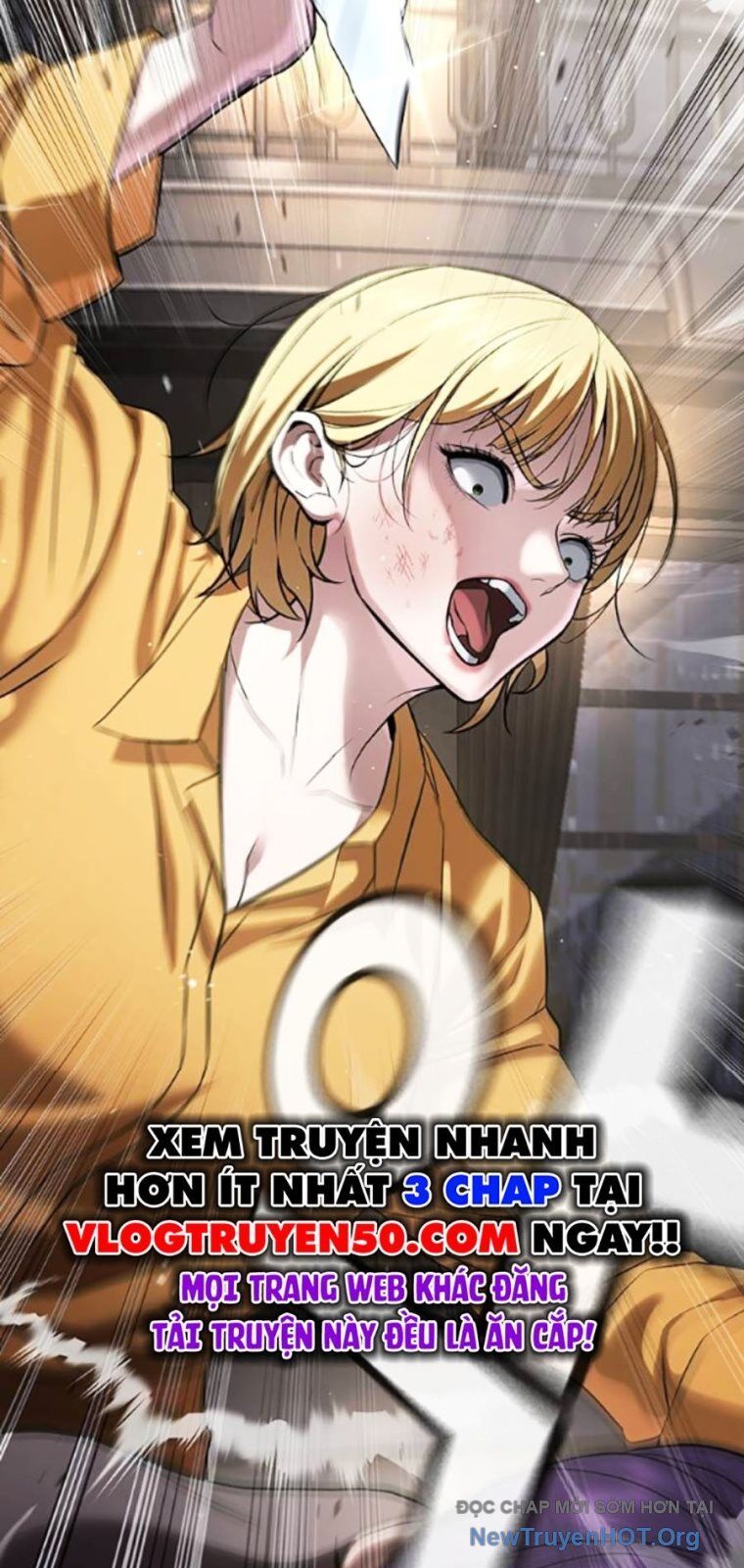 Goo Sera