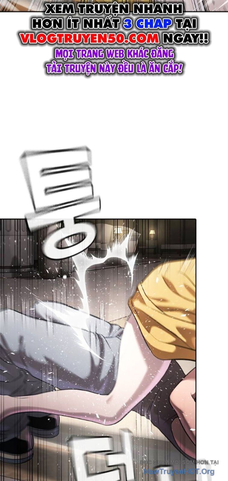 Goo Sera