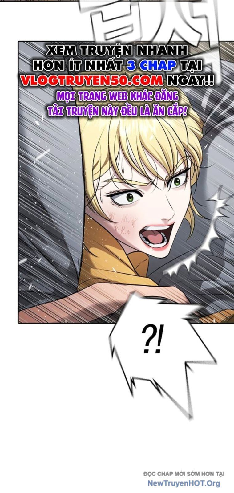 Goo Sera