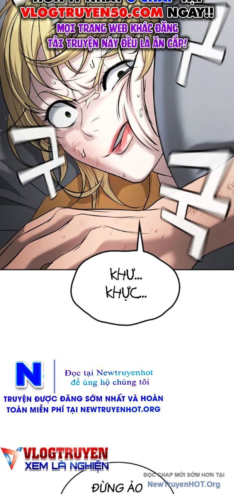 Goo Sera