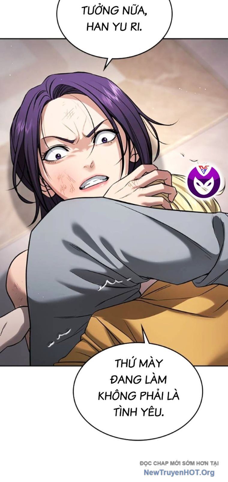 Goo Sera