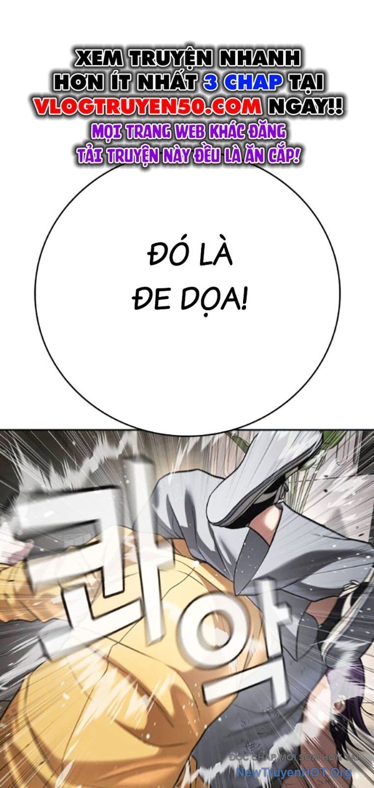 Goo Sera