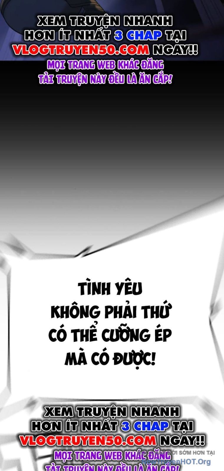 Goo Sera