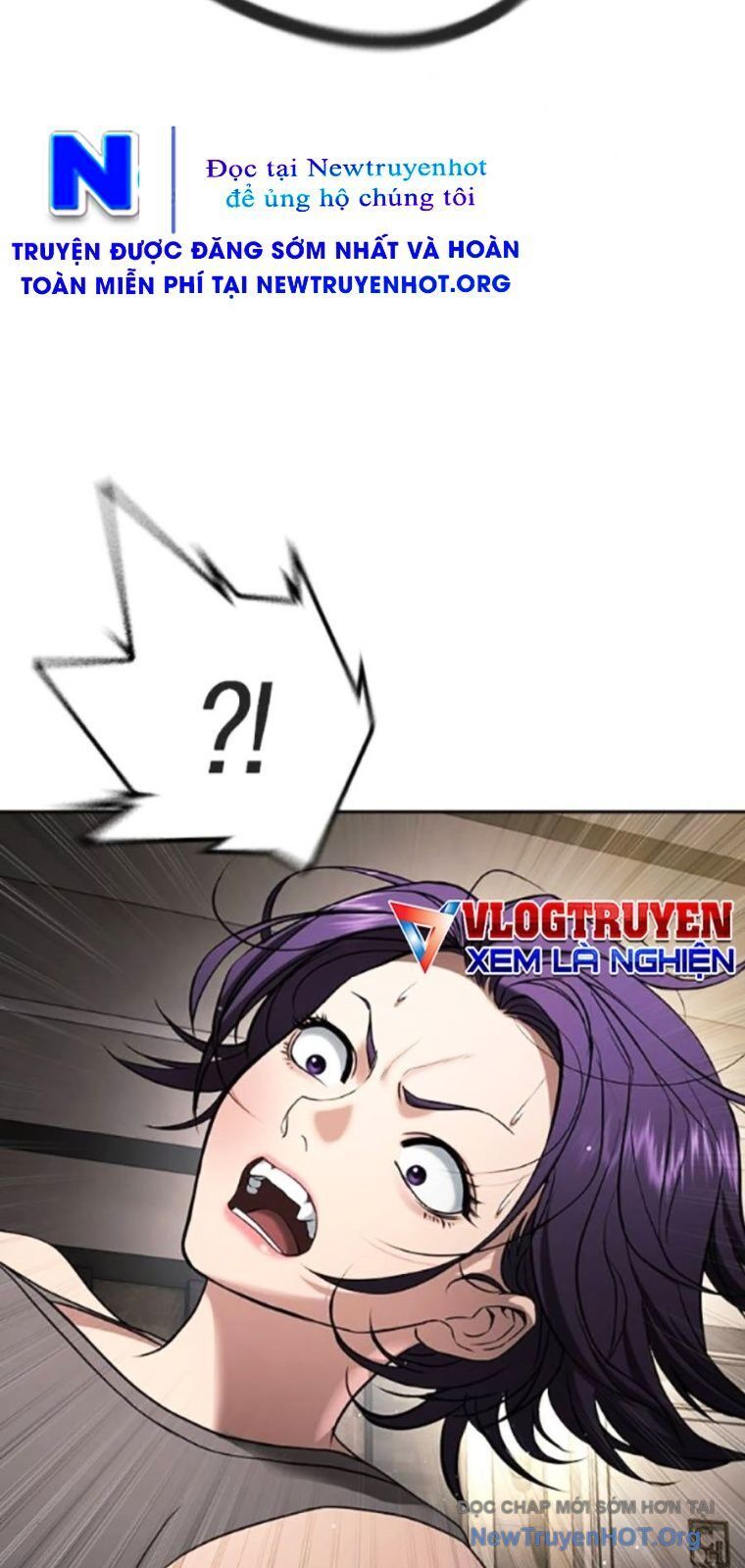 Goo Sera