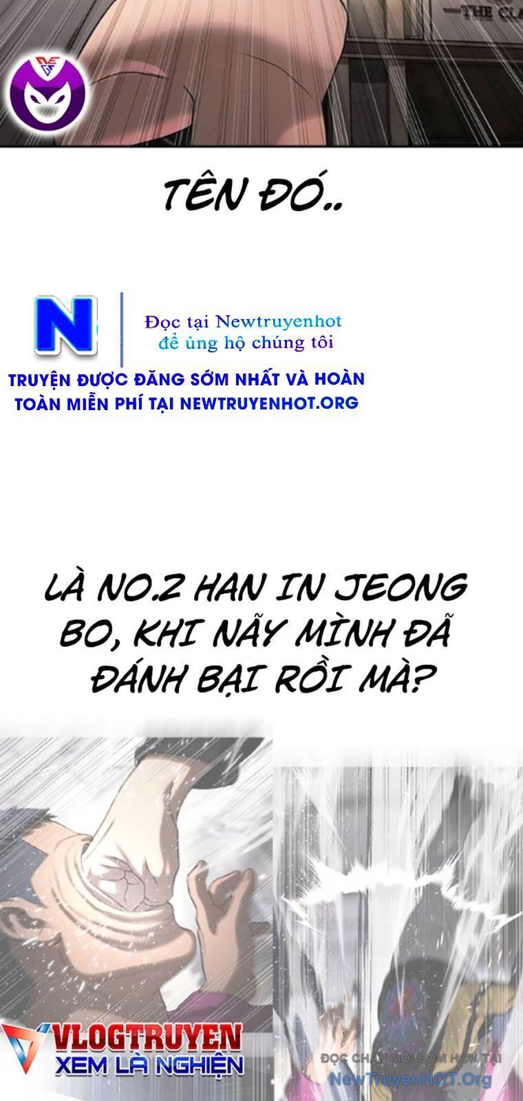 Goo Sera