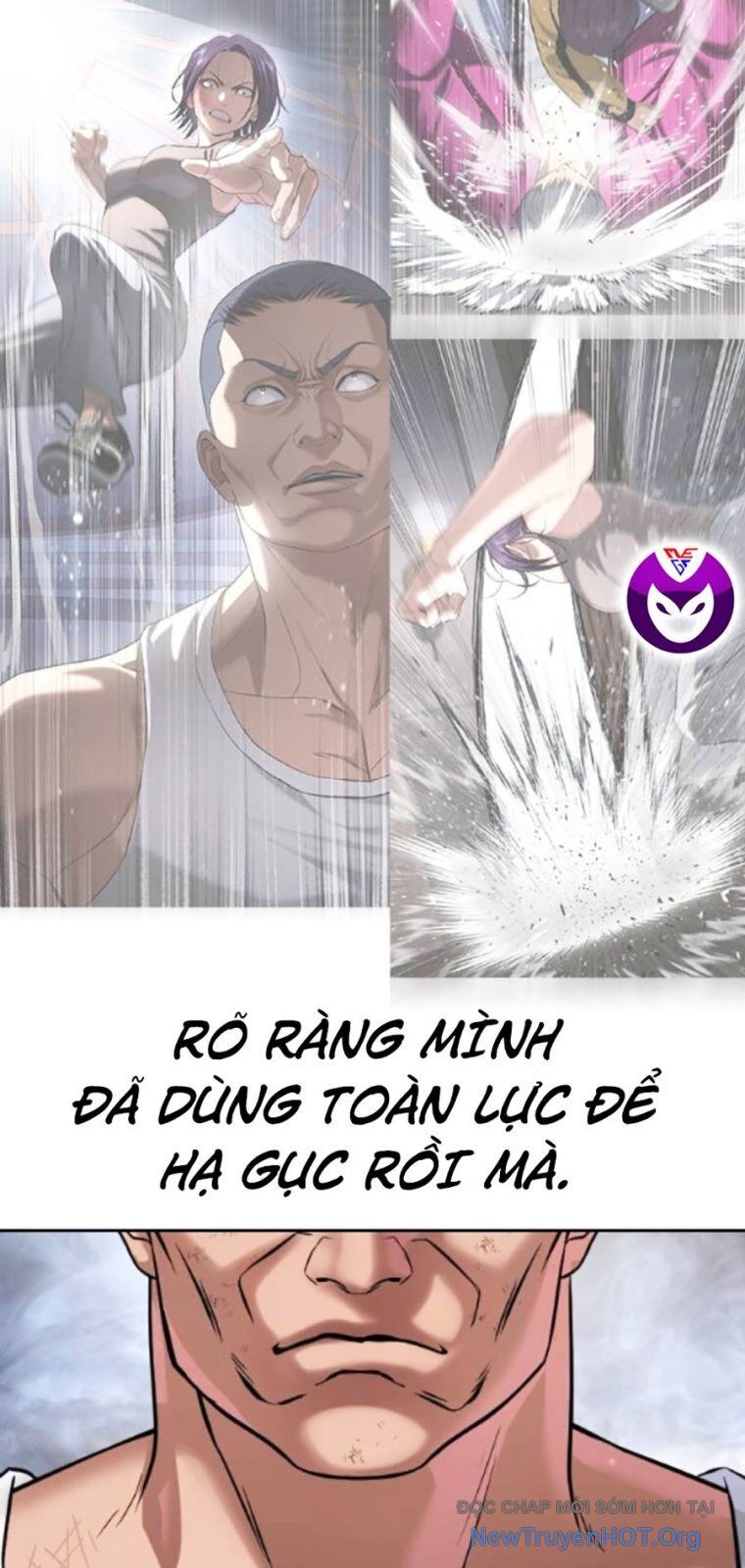 Goo Sera