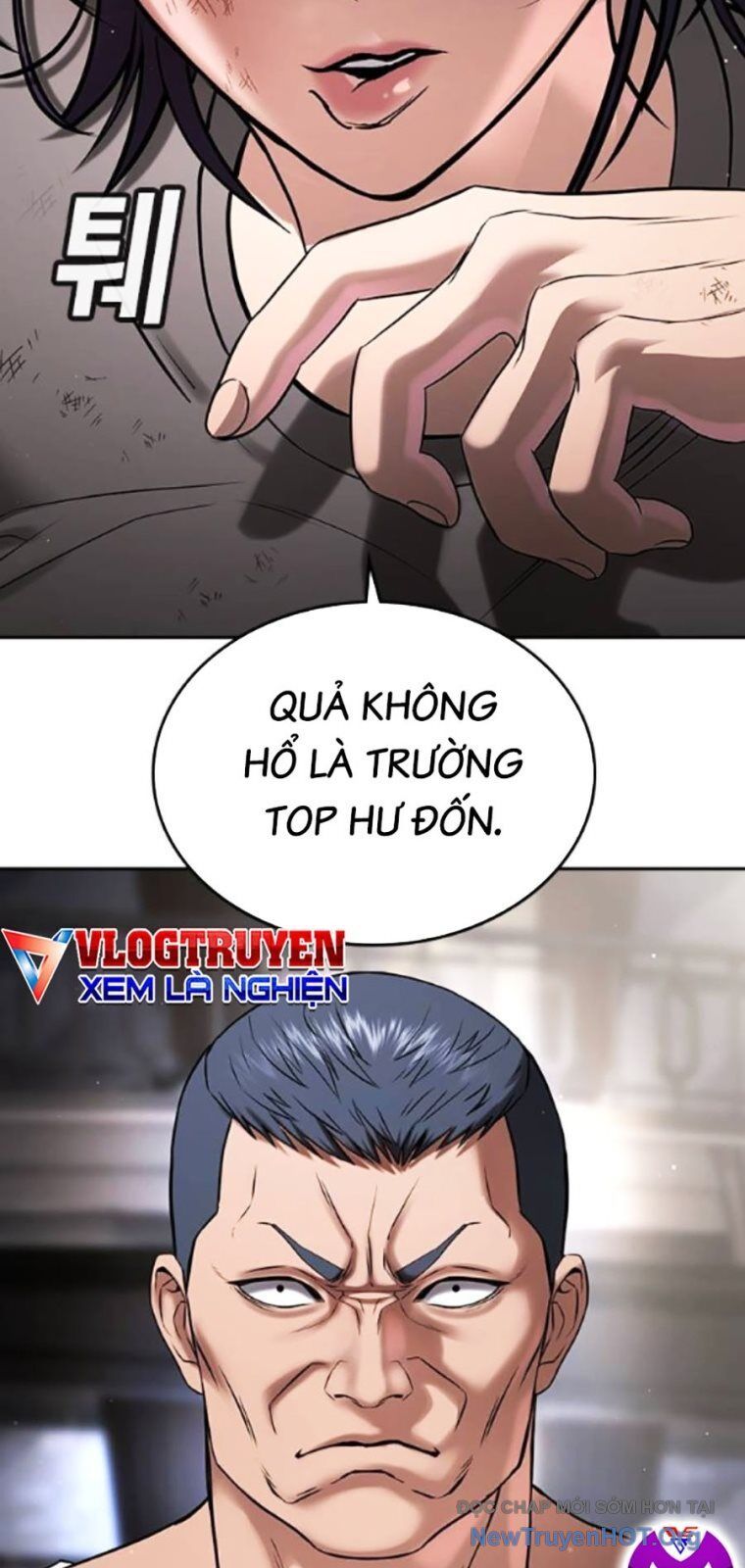 Goo Sera