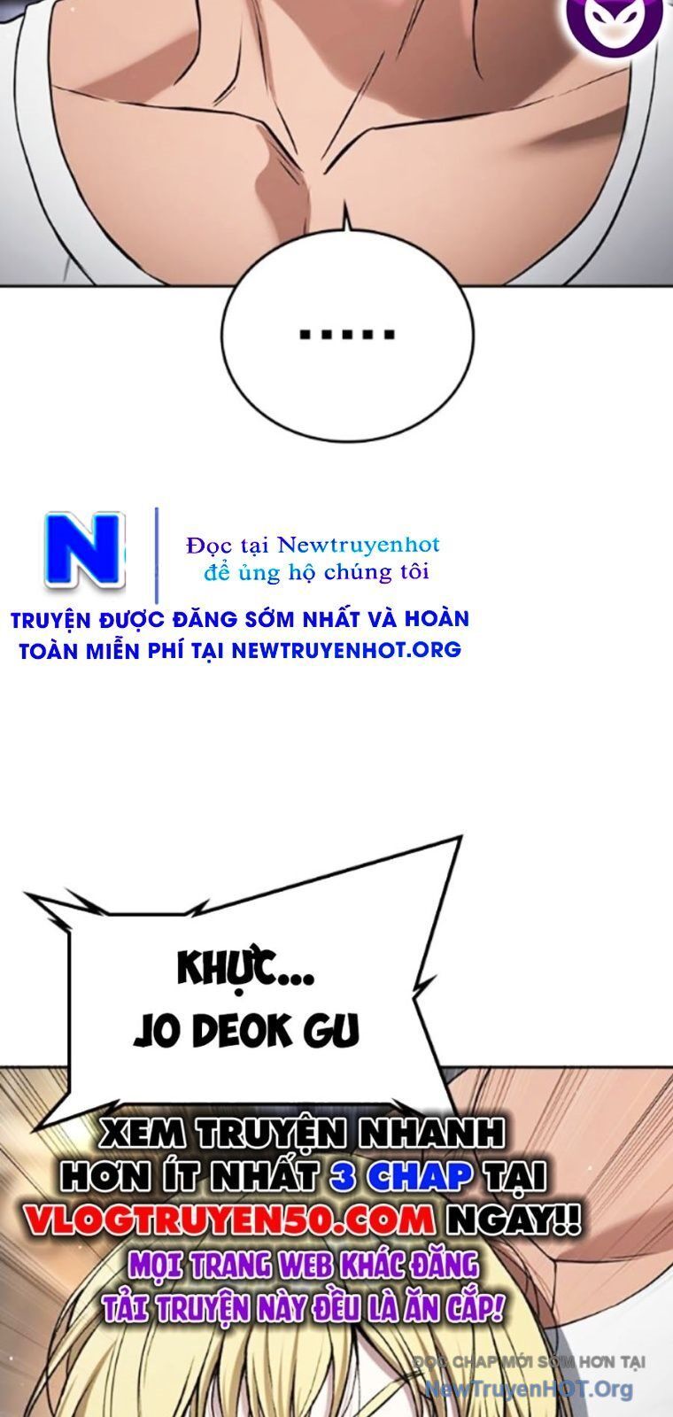 Goo Sera