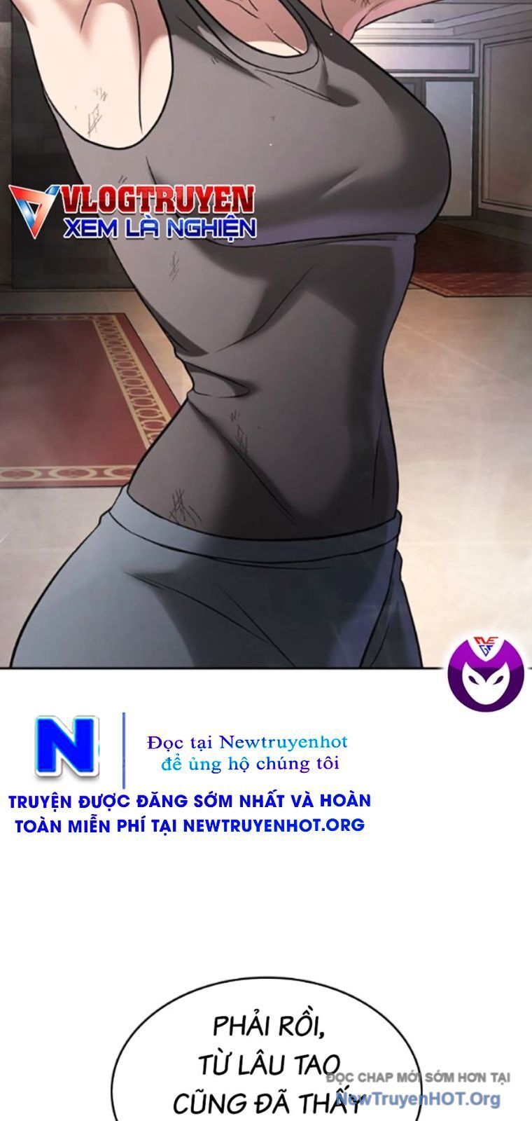 Goo Sera