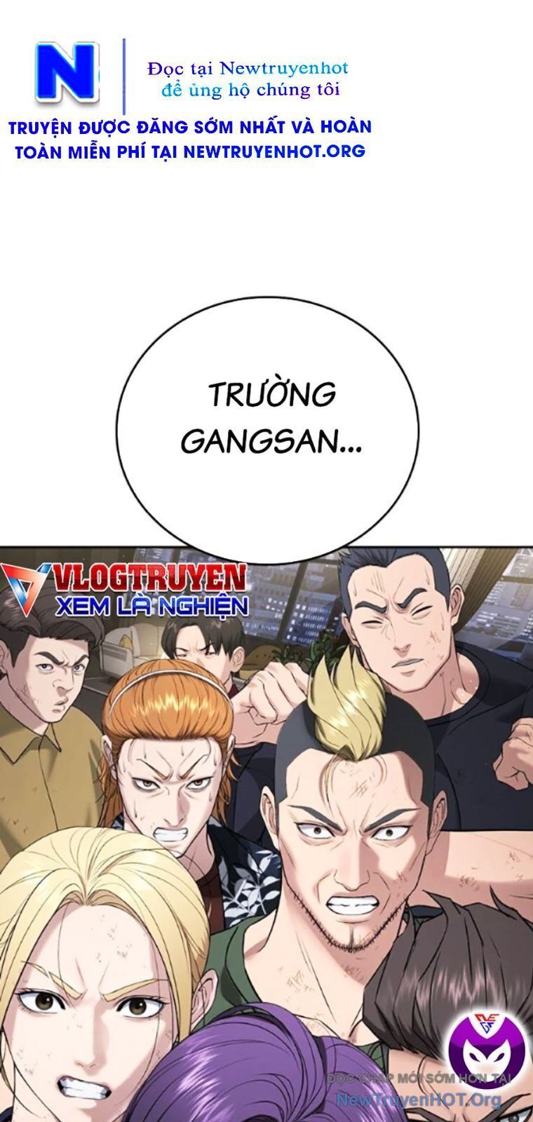 Goo Sera