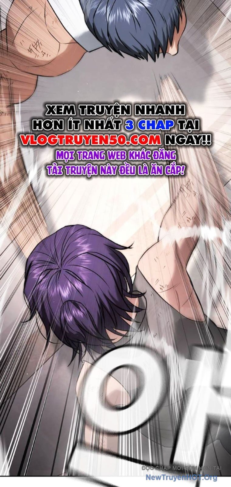 Goo Sera