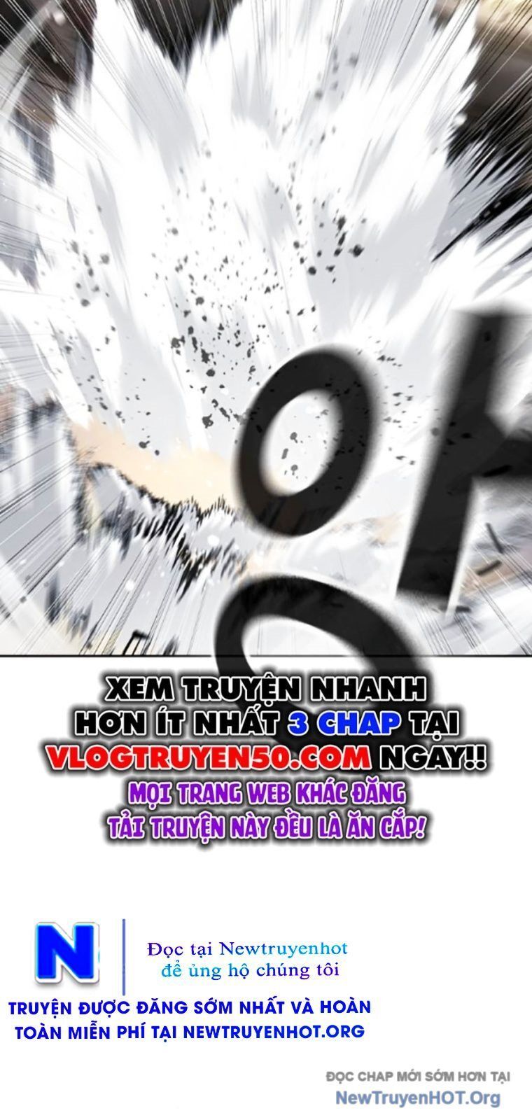 Goo Sera
