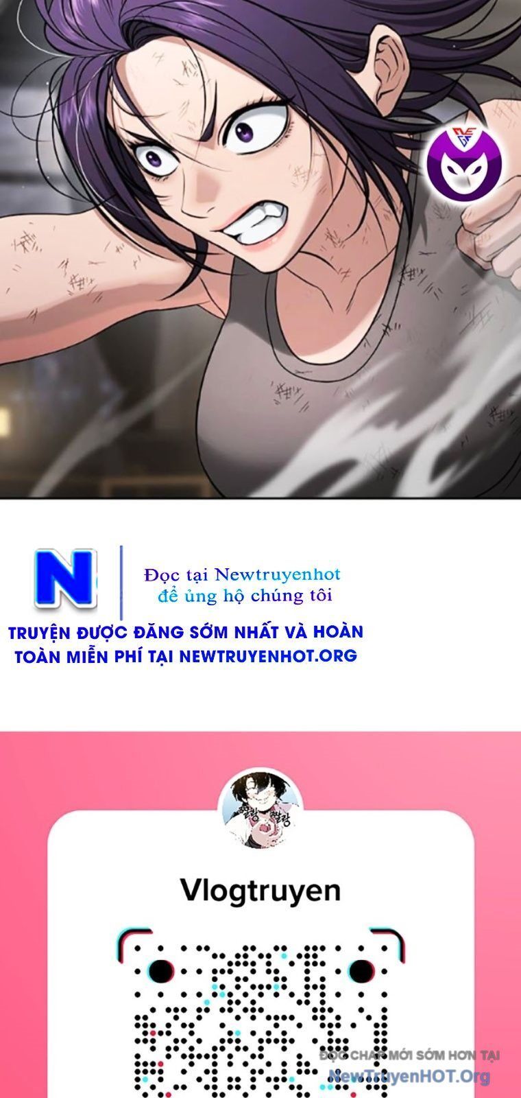 Goo Sera