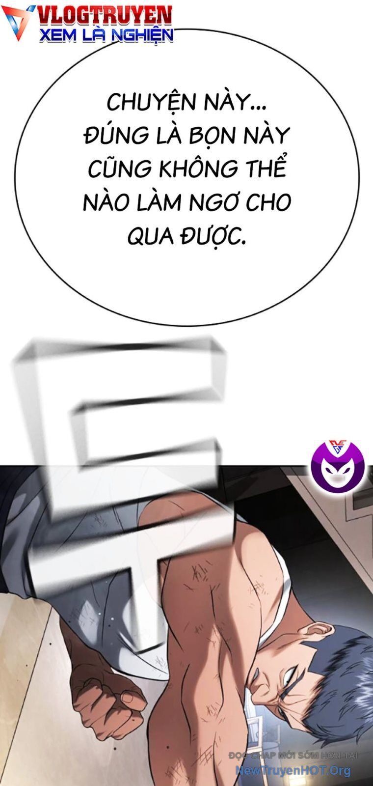 Goo Sera