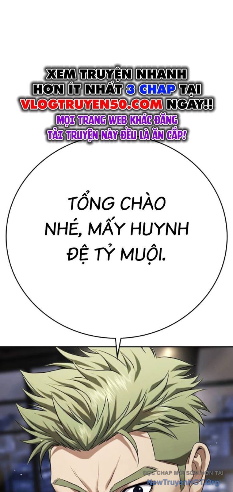 Goo Sera