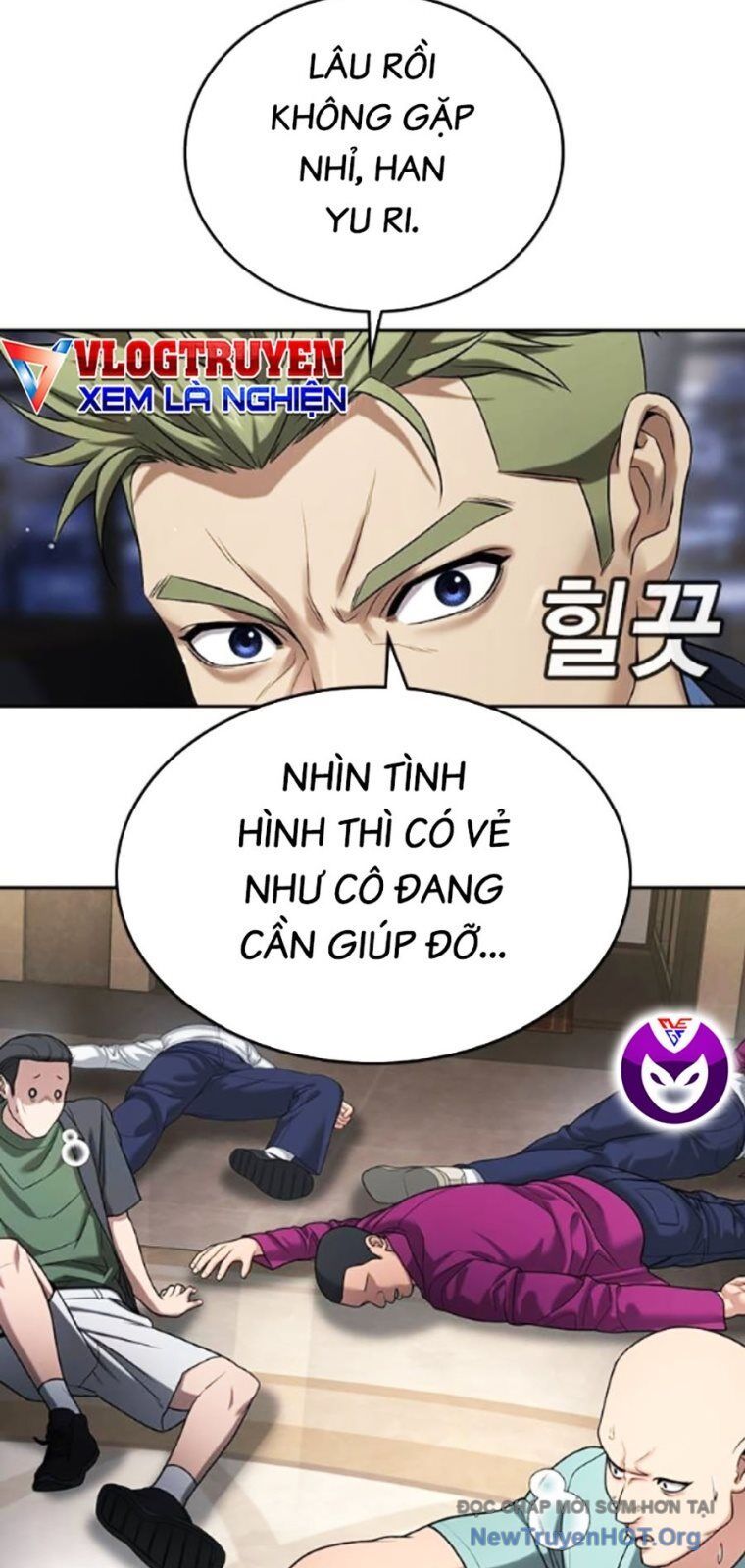 Goo Sera