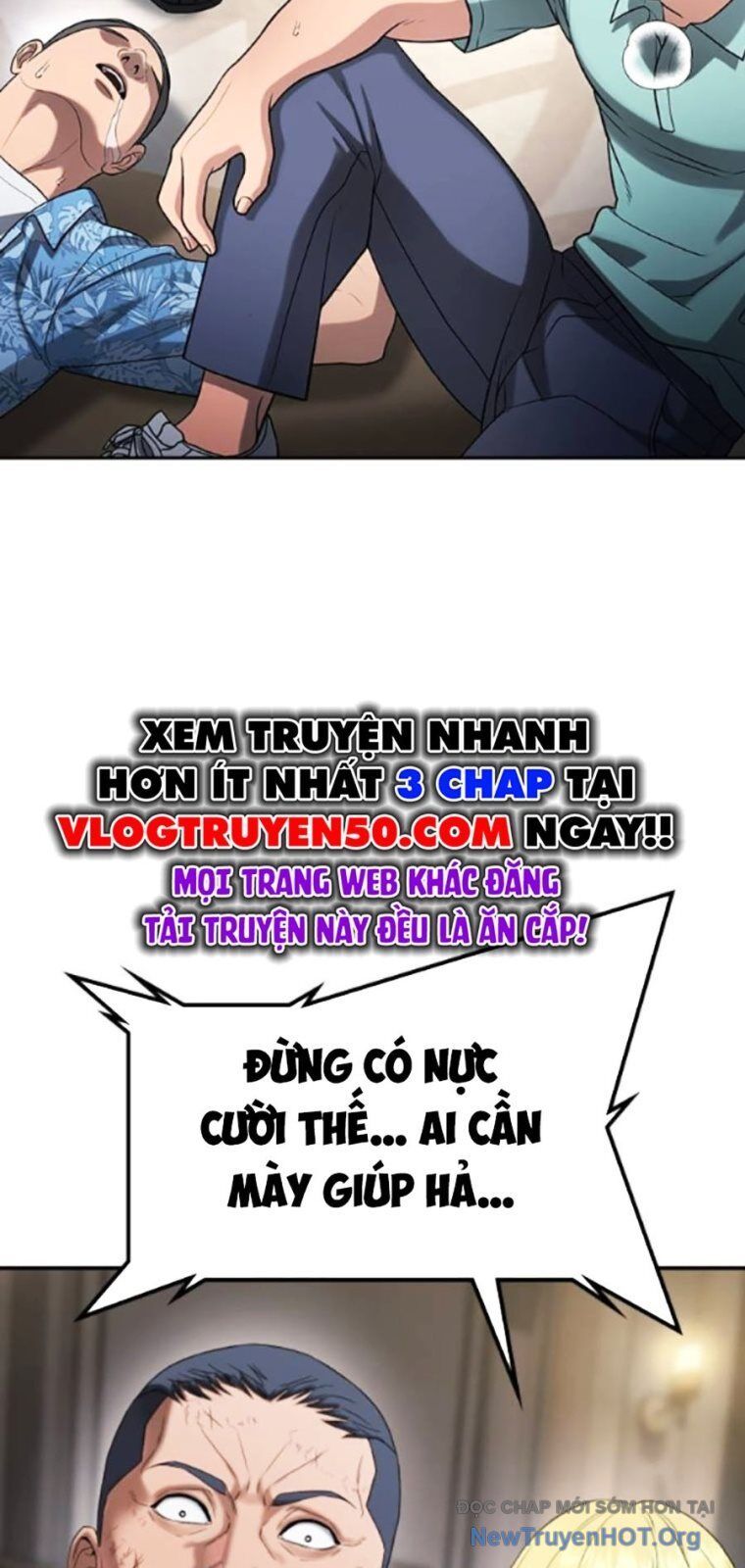 Goo Sera