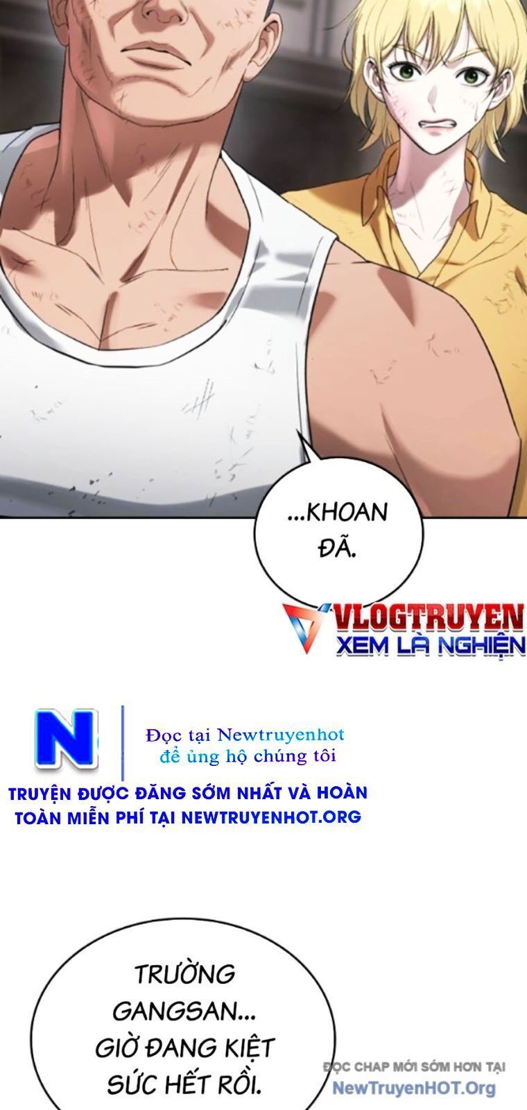 Goo Sera