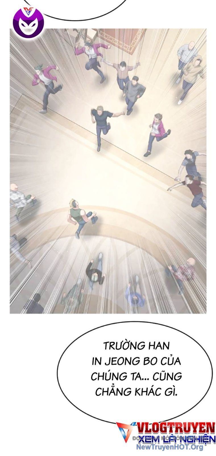 Goo Sera