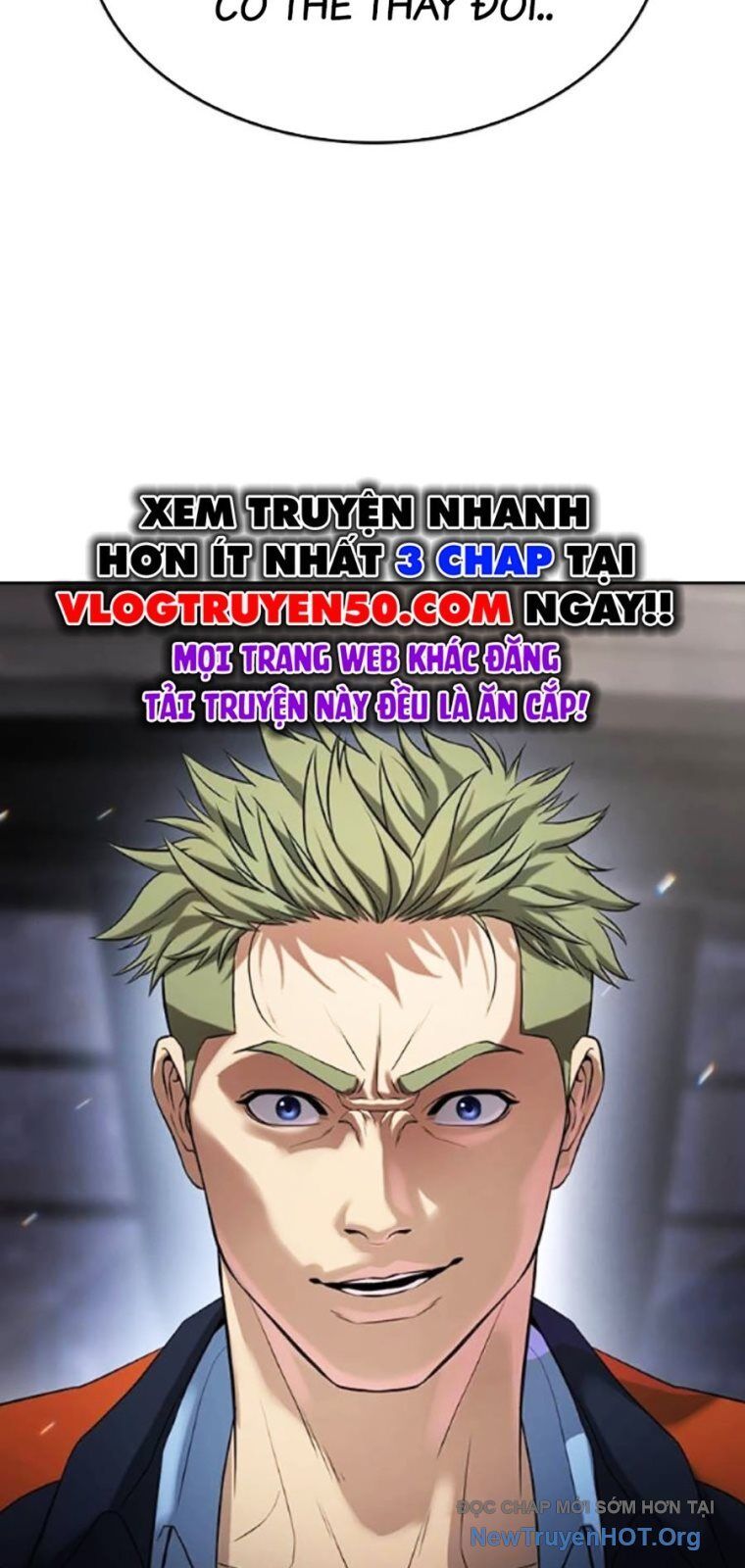 Goo Sera