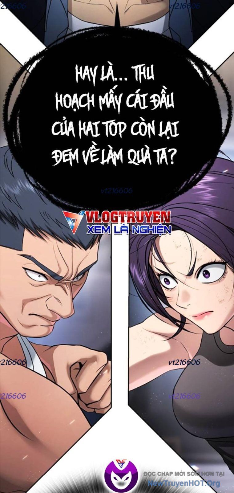 Goo Sera