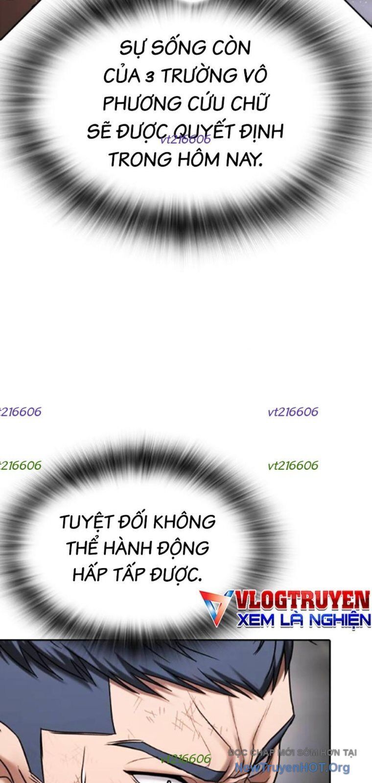Goo Sera