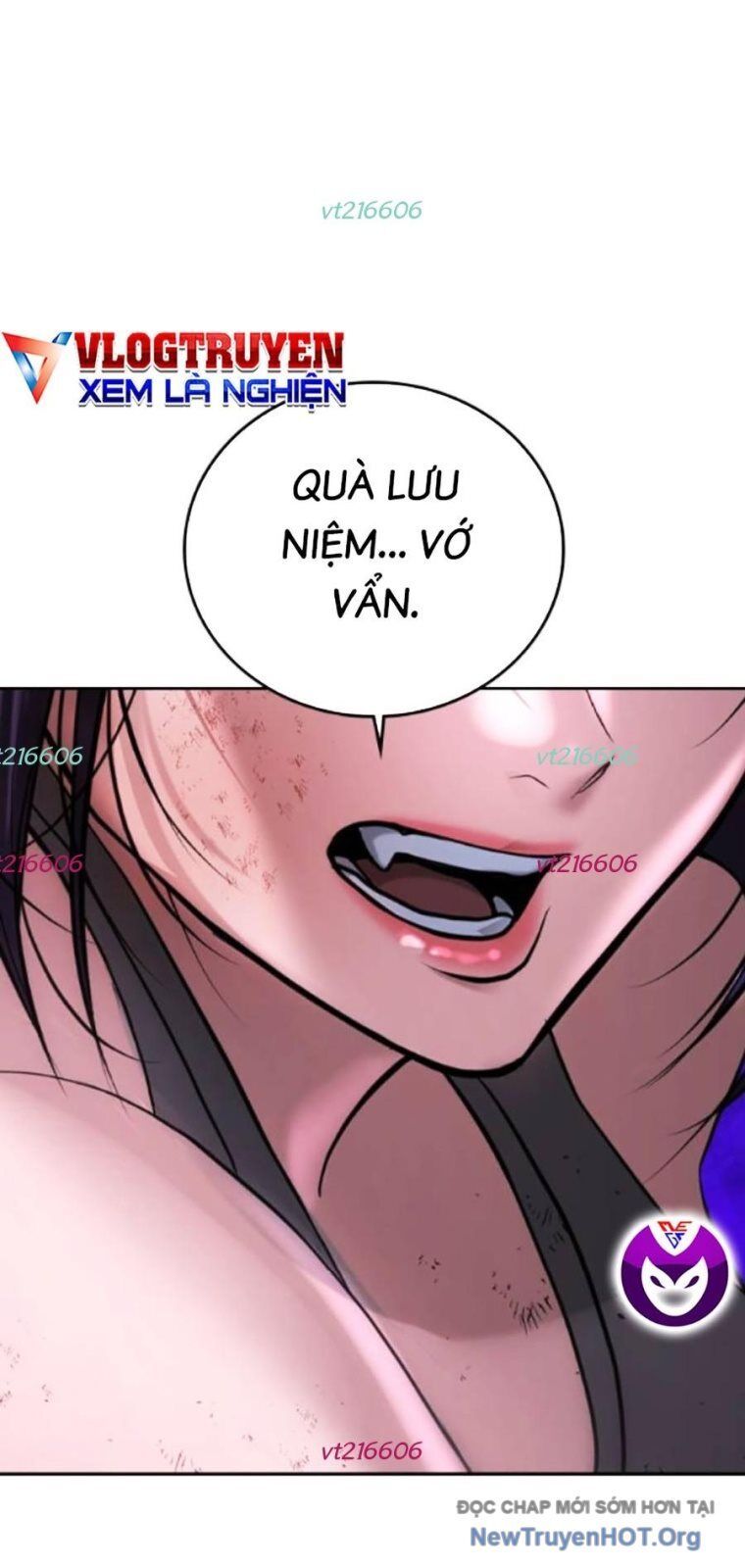 Goo Sera