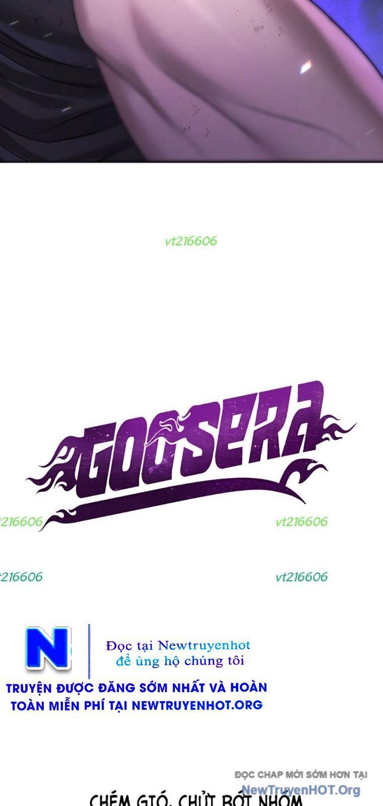Goo Sera
