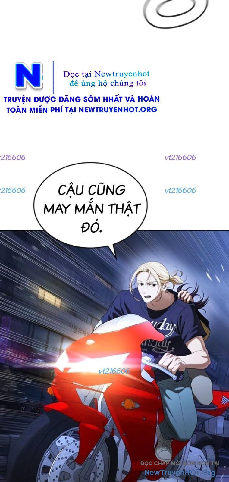 Goo Sera
