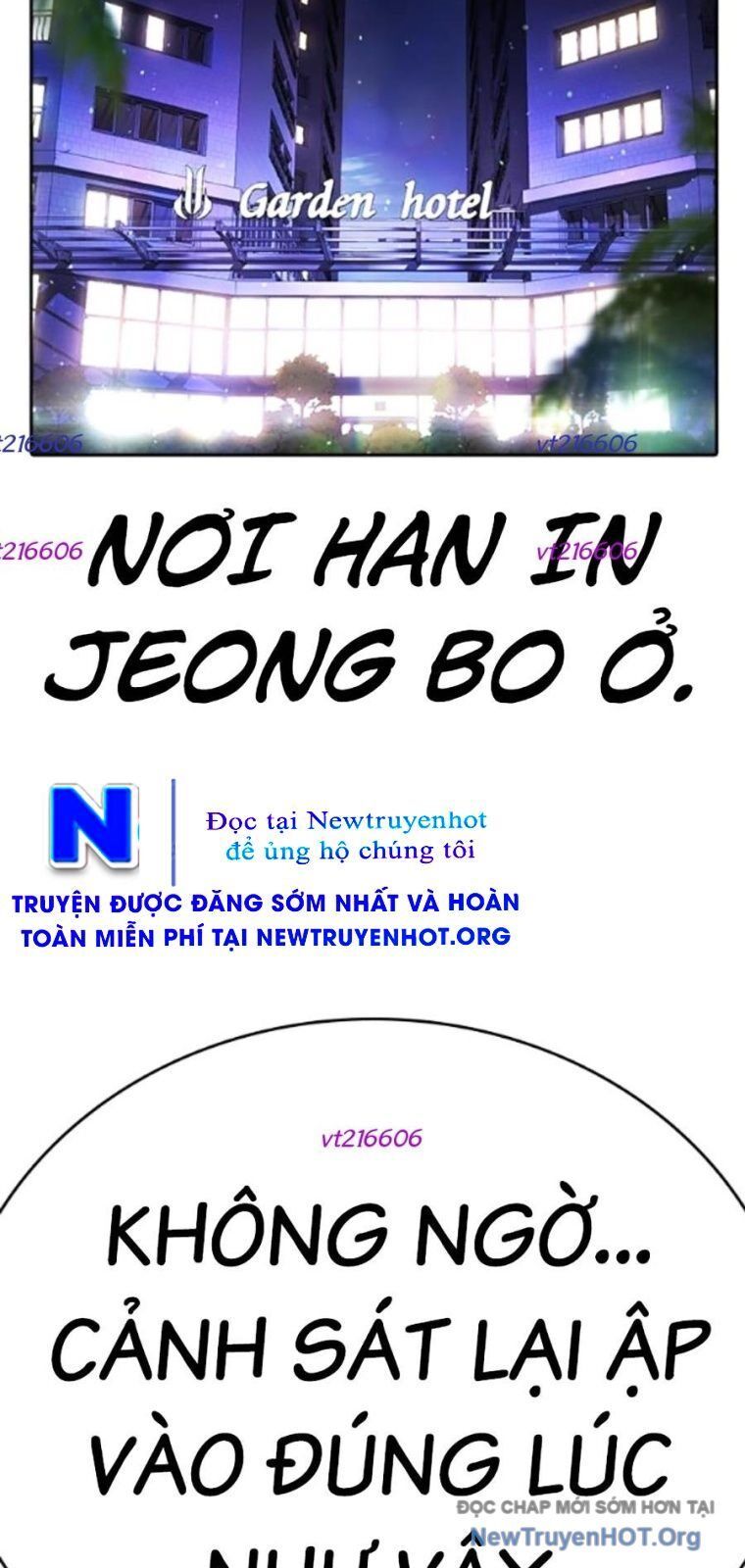 Goo Sera