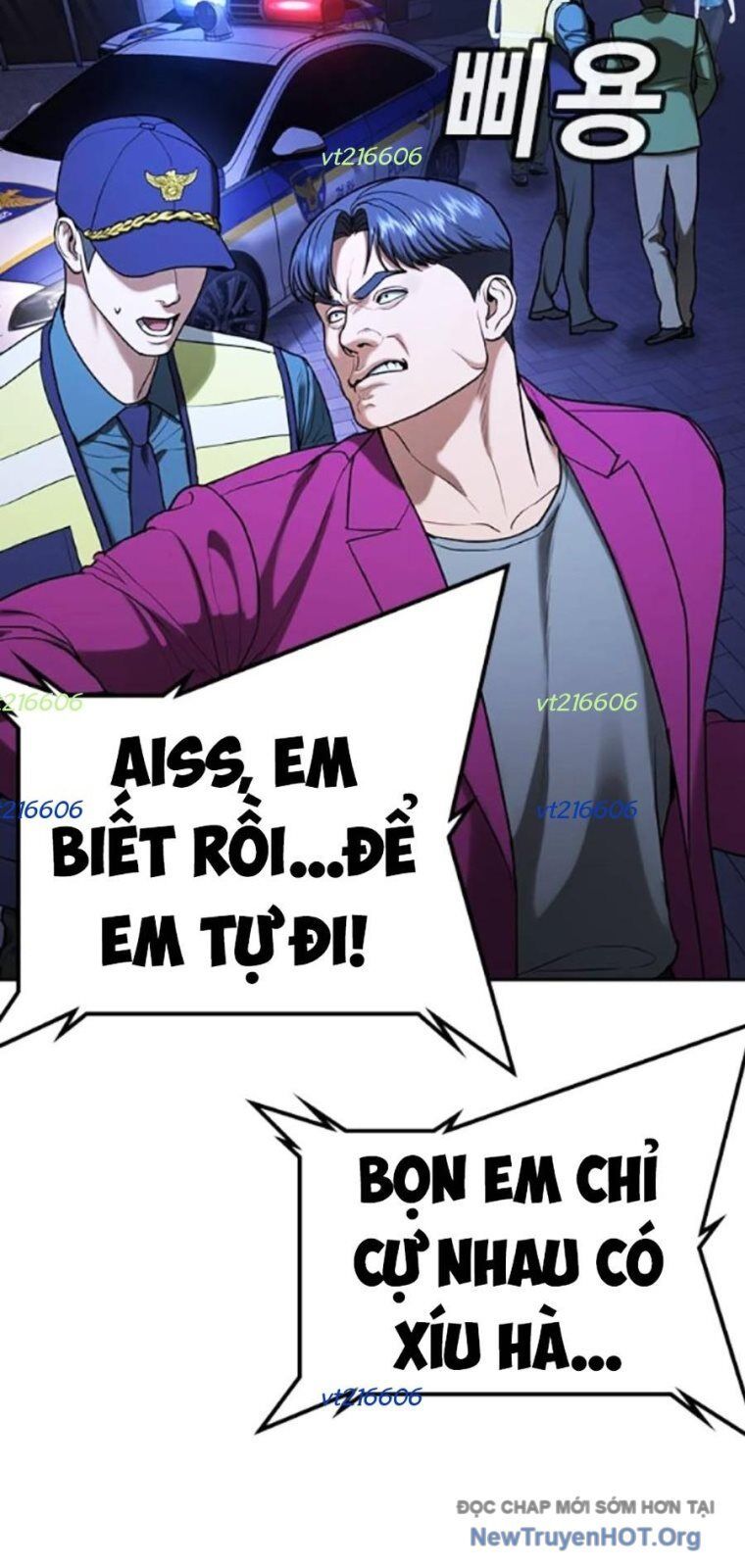 Goo Sera
