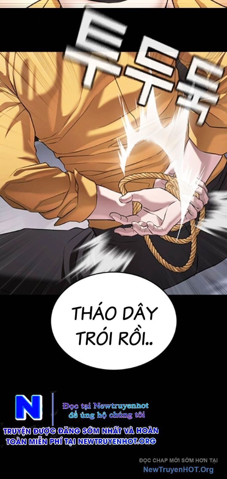 Goo Sera