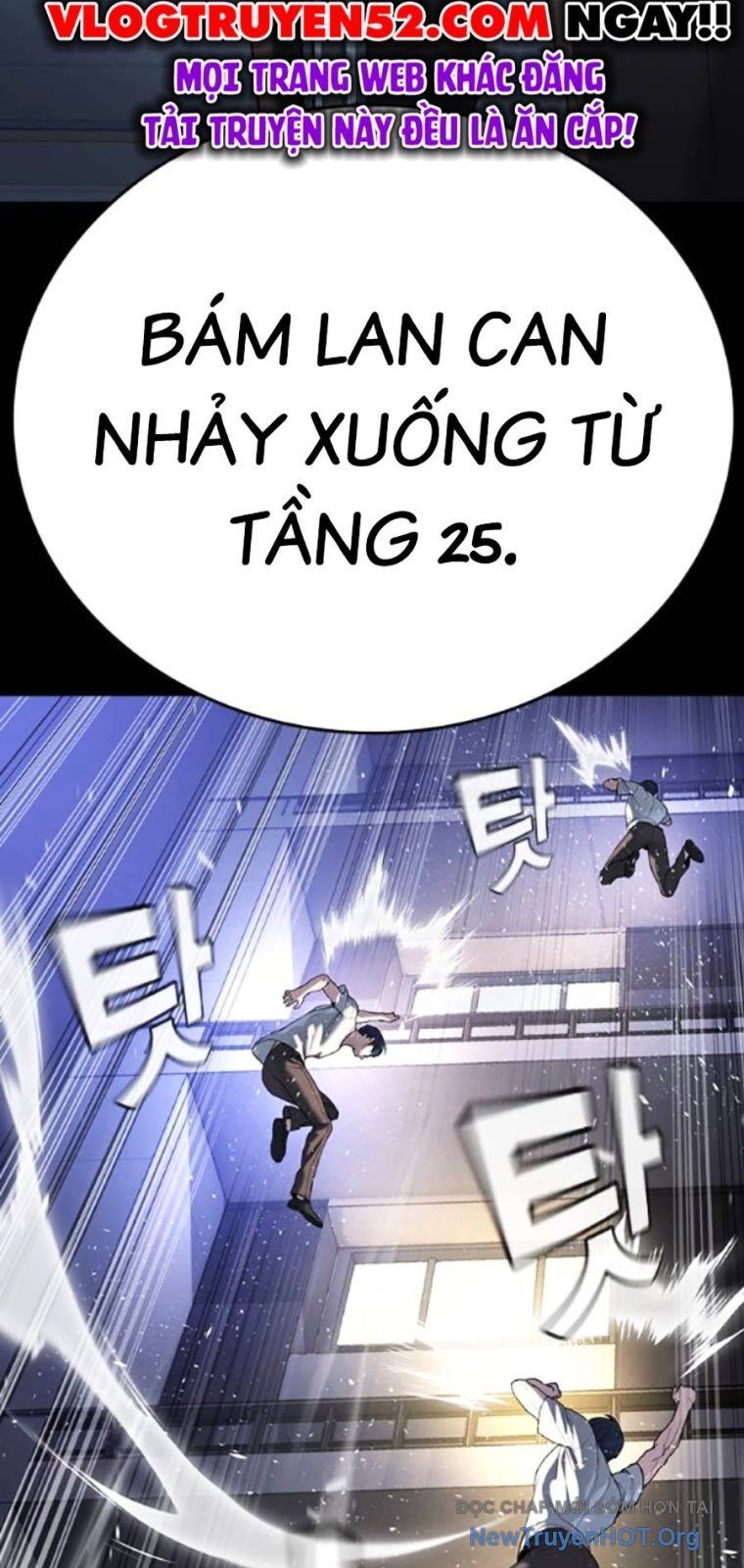 Goo Sera