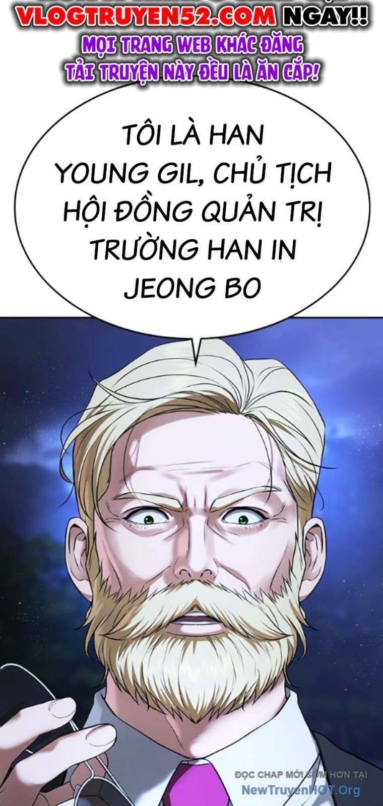 Goo Sera
