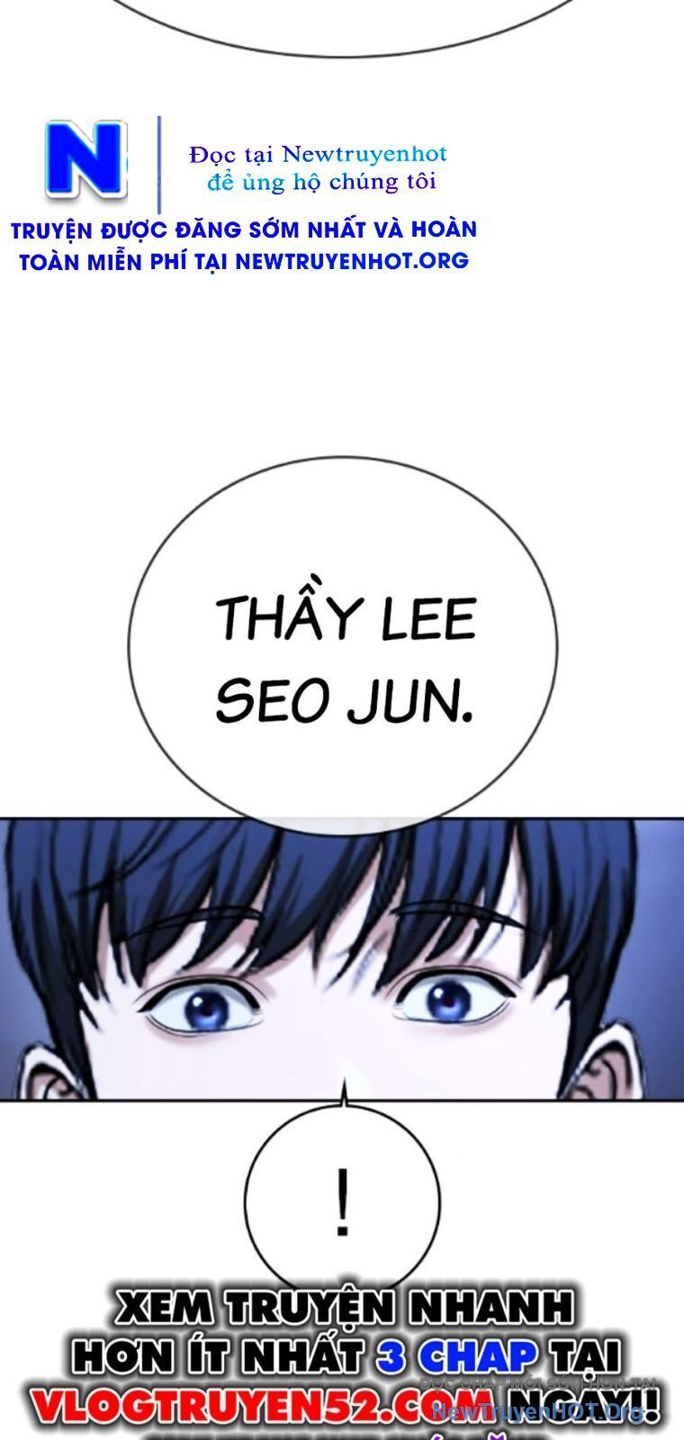 Goo Sera