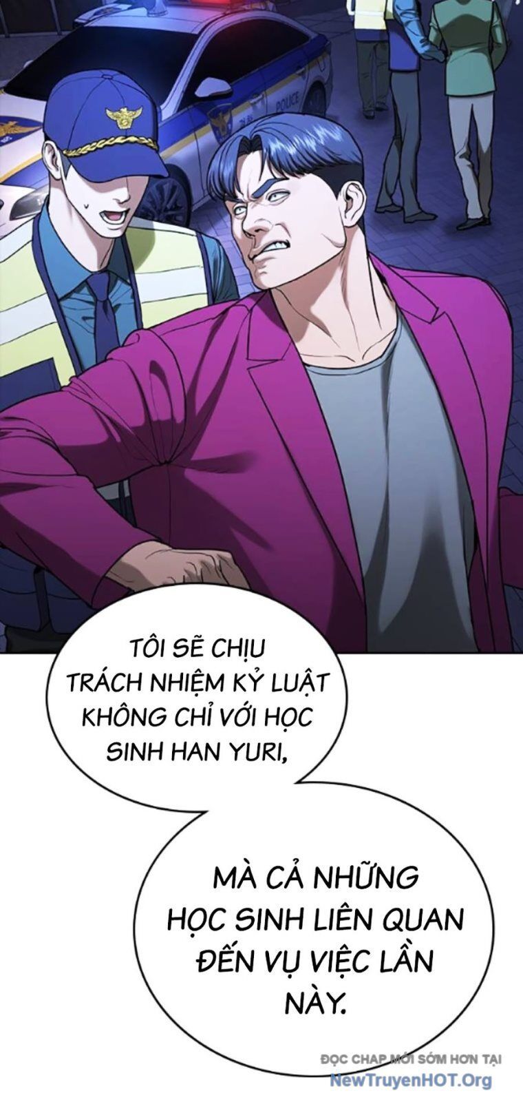 Goo Sera