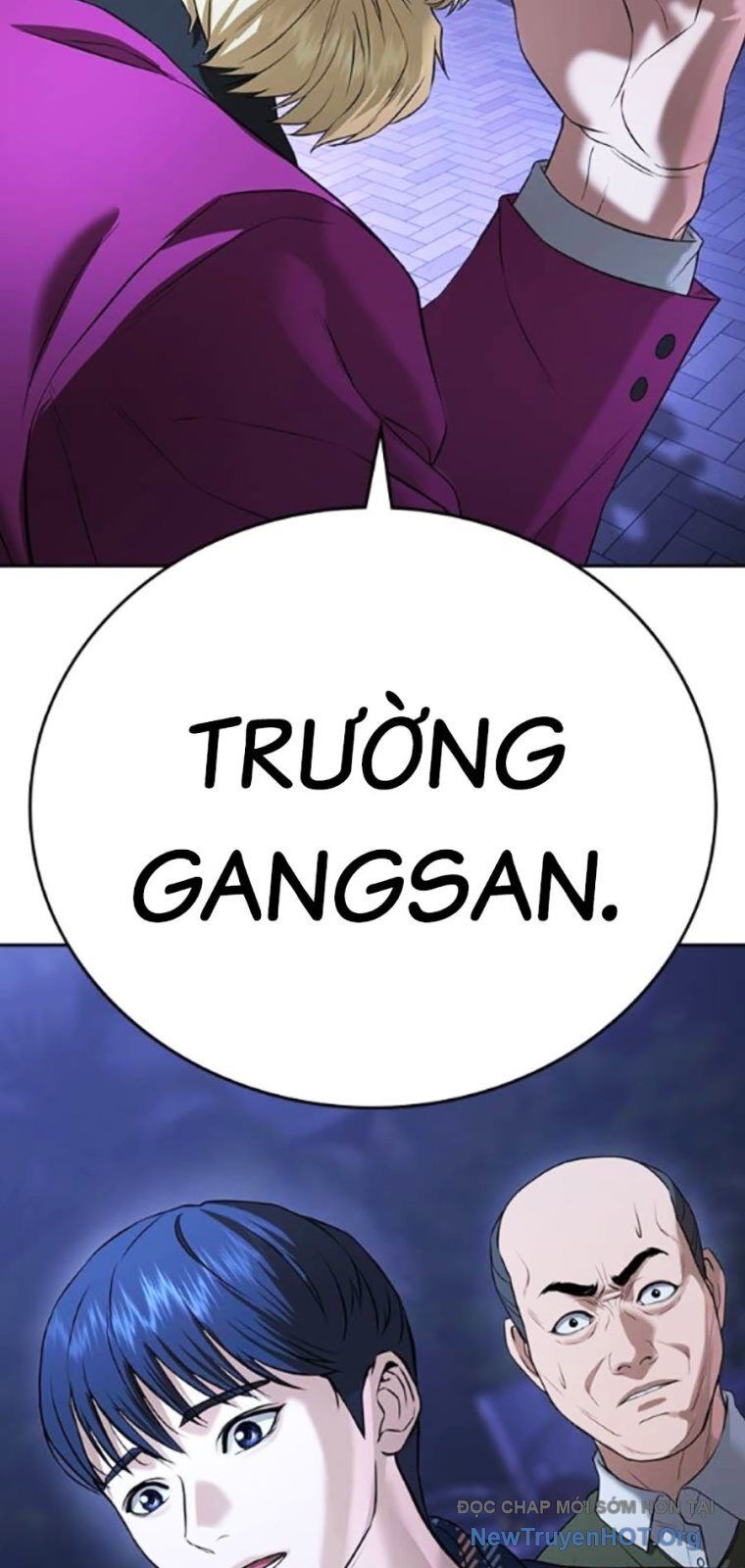 Goo Sera