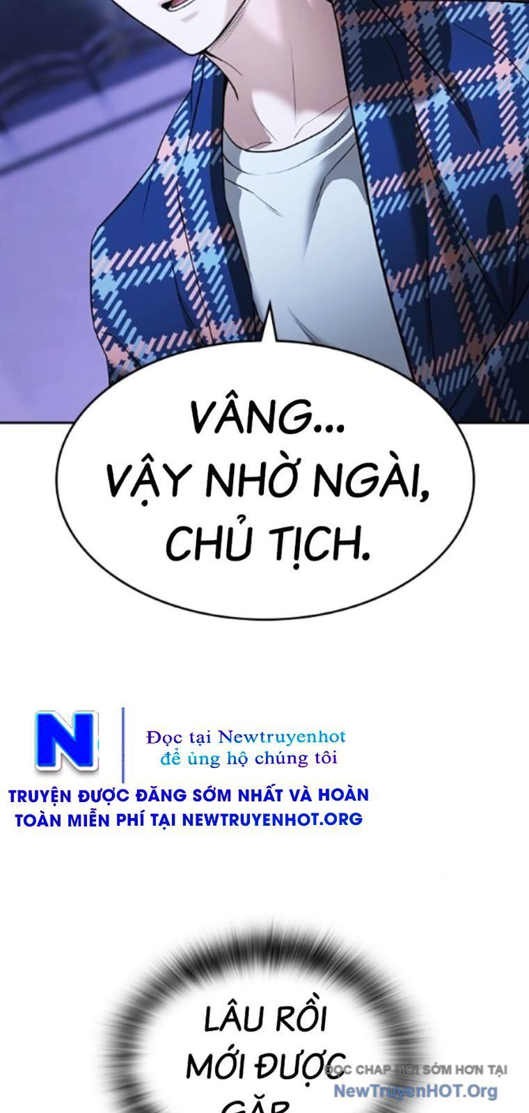 Goo Sera