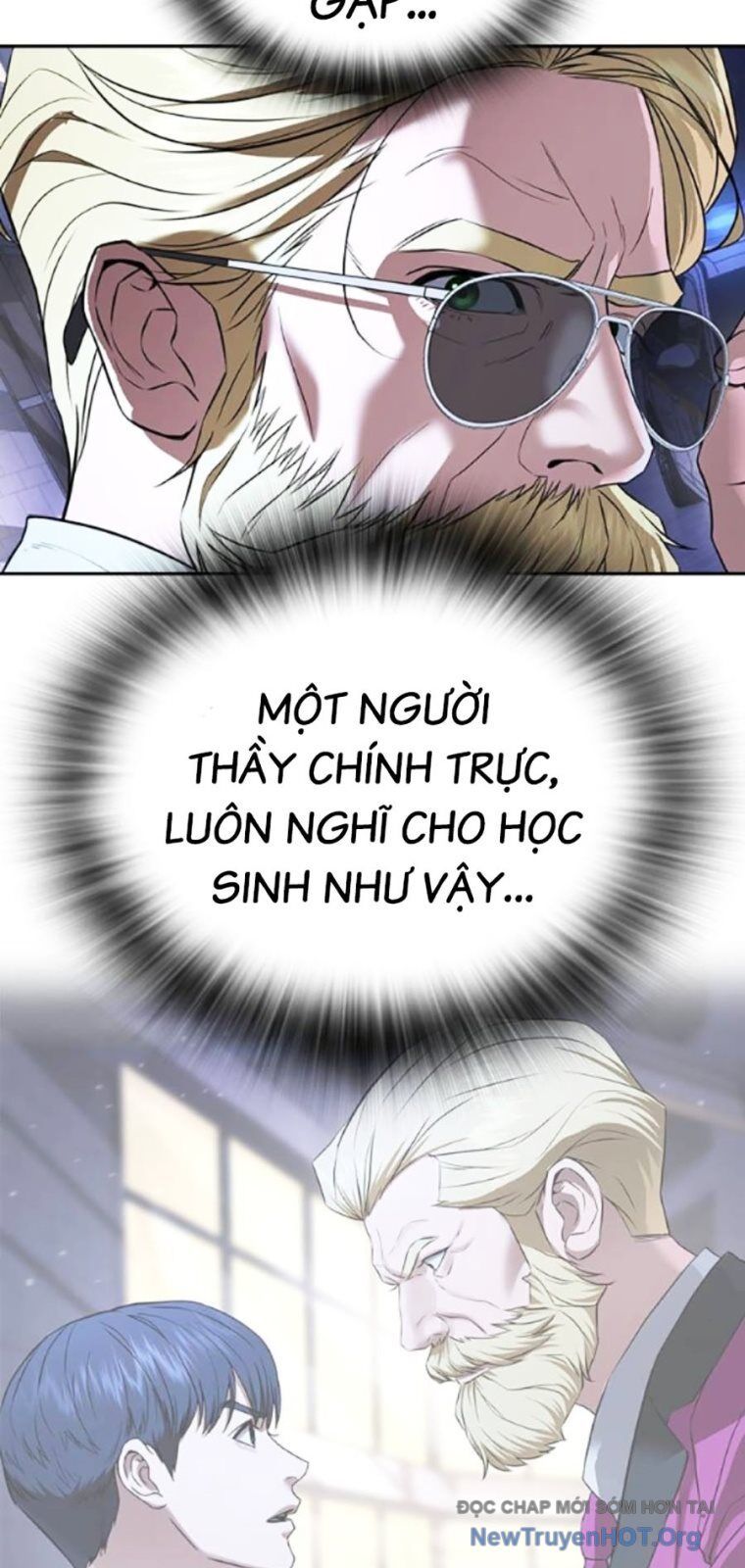 Goo Sera