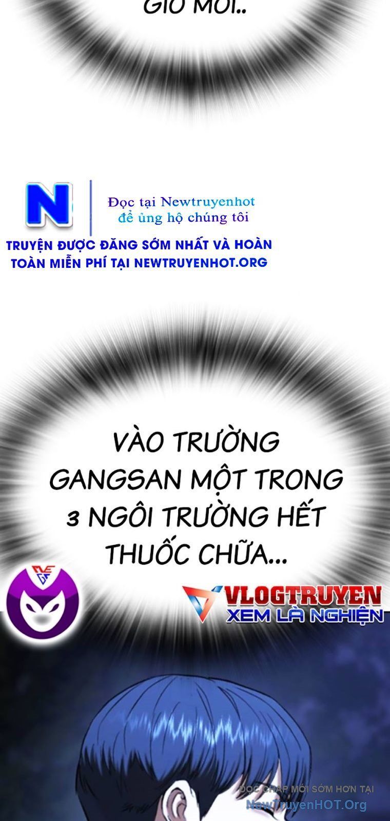 Goo Sera