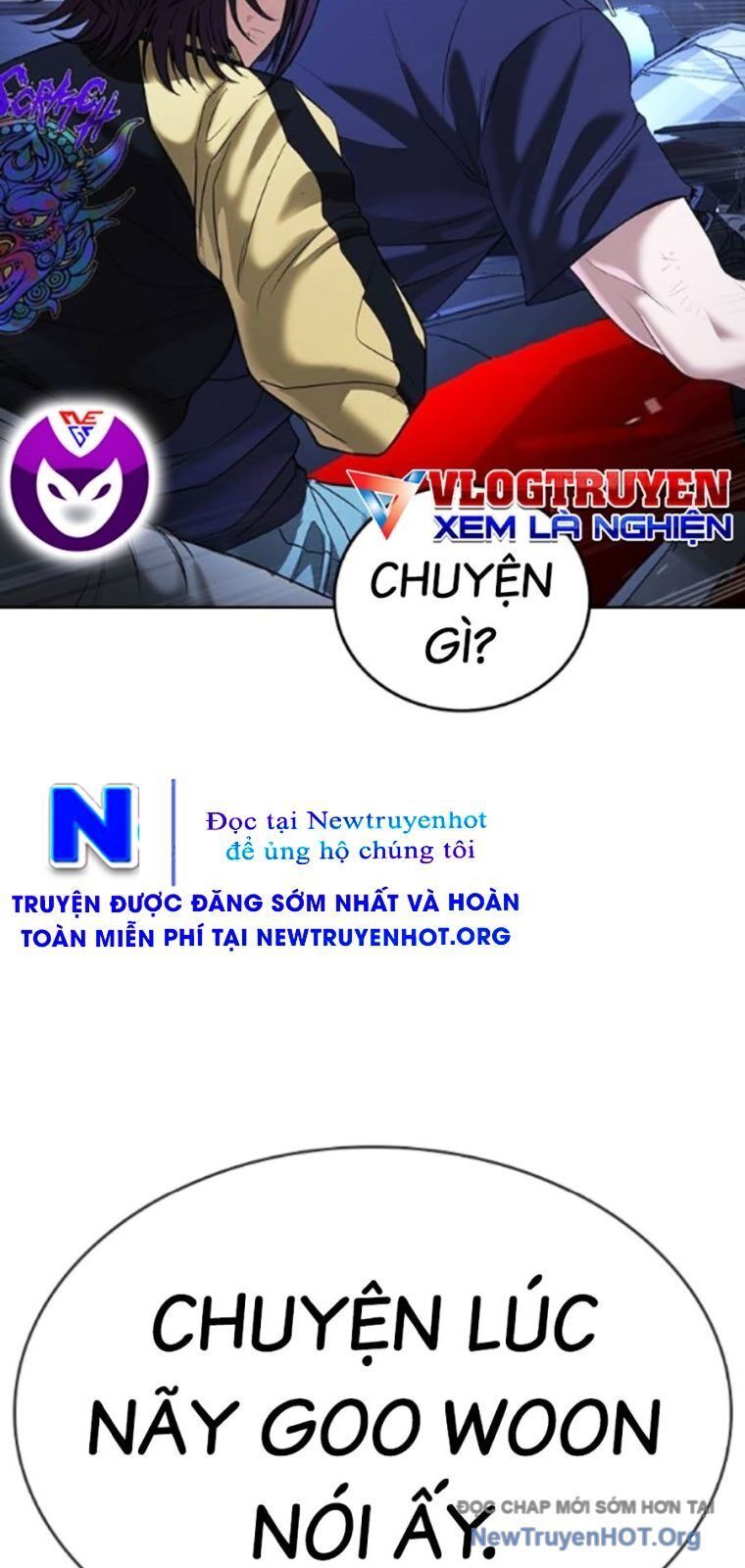 Goo Sera
