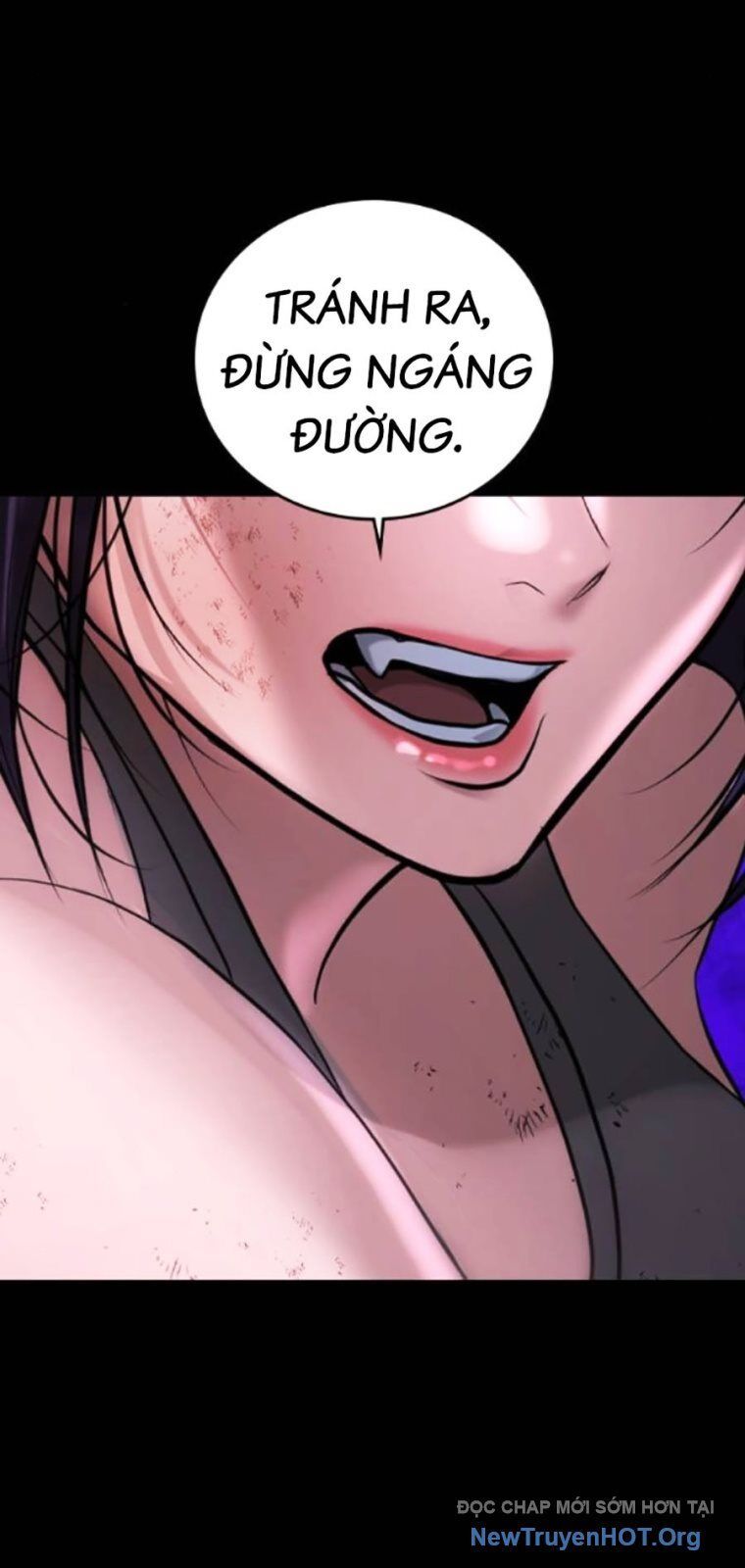 Goo Sera
