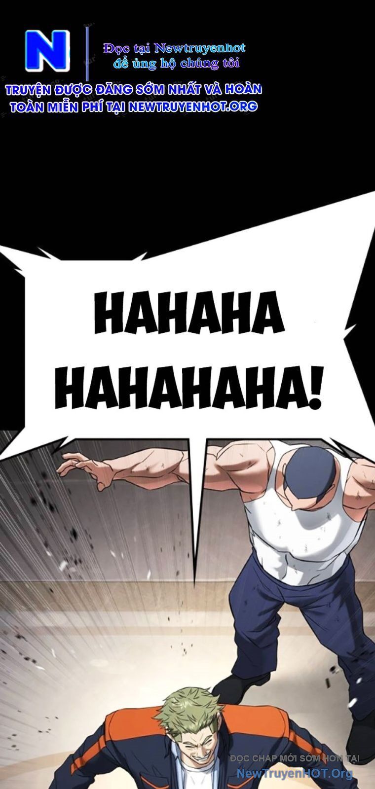 Goo Sera