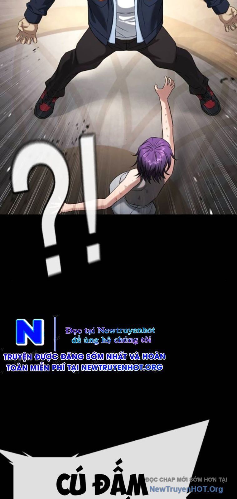 Goo Sera