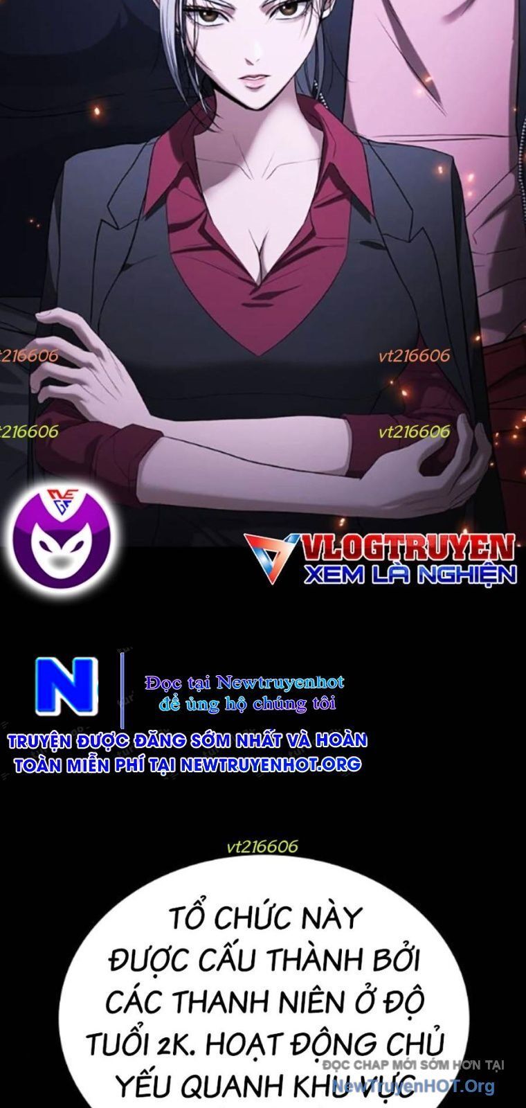Goo Sera